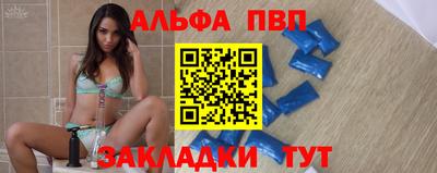 COCAINE Сланцы