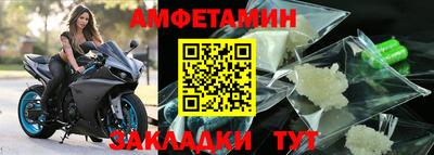 COCAINE Сланцы